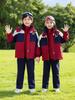 Spring & Autumn School Uniform Set: Kids' Kindergarten & Class Sportswear with Windbreaker