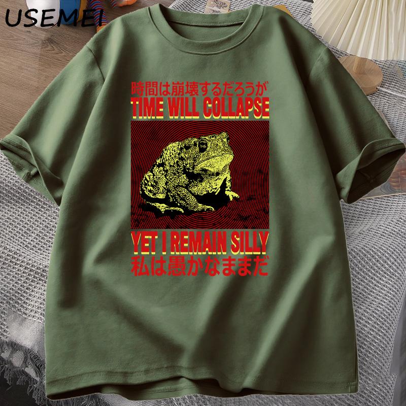 I Remain Silly Frog Graphic T Shirts Funny Metal Print Unisex Clothing Oversize Tshirts Male Tshirt Printed Japanese Top Summer