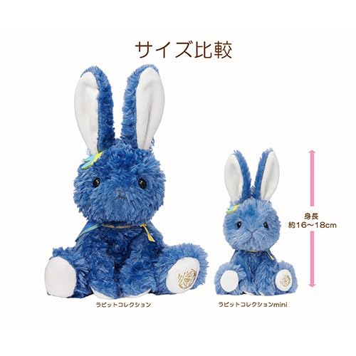Rabbit Collection Mini Touken Ranbu ONLINE 3rd Edition Kasen Kanesada
