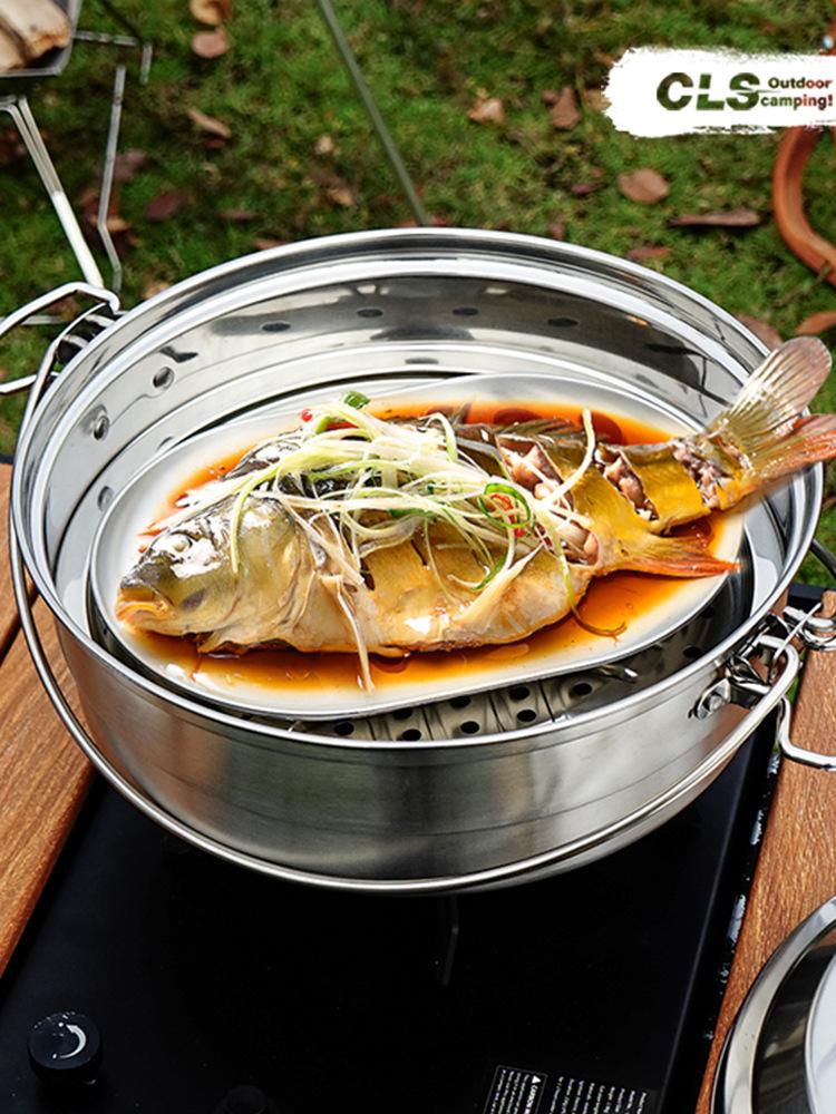 CLS 4.3L Stainless Steel Outdoor Steamer Pot - Portable for Rice, Noodles, Soup Cooking, with Steaming Basket