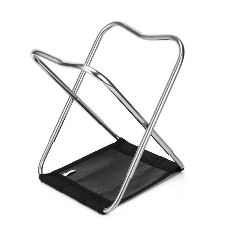 ZISIZ Ultra-light Folding Outdoor Chair