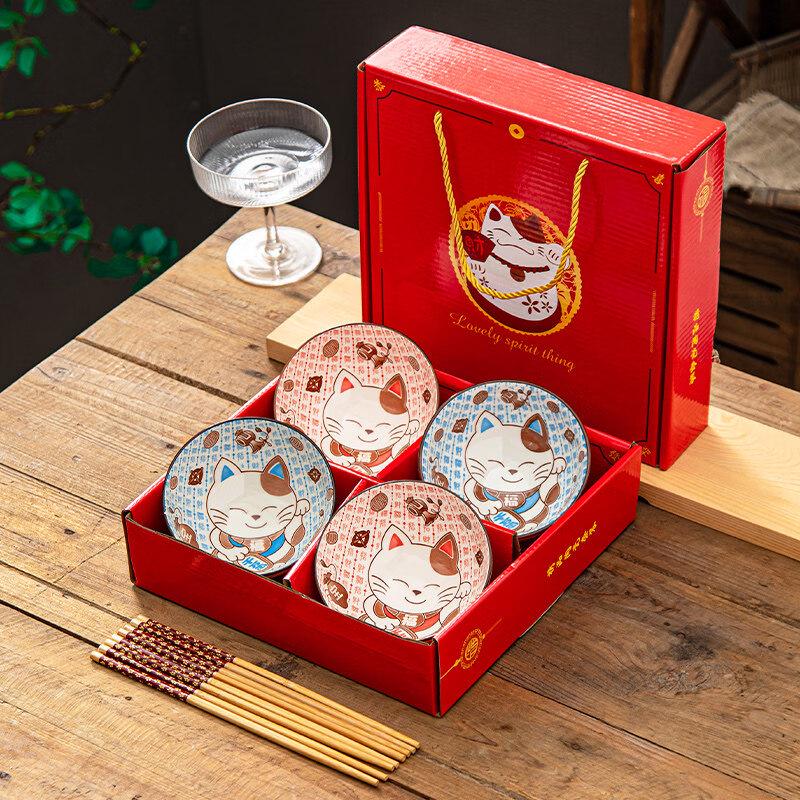 

Lucky Cat Ceramic Bowl & Chopstick Gift Set