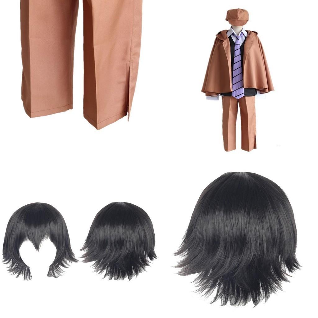 Bungo Stray Dogs Ranpo Edogawa Detective Uniform Cosplay Costume With Exquisite Workmanship