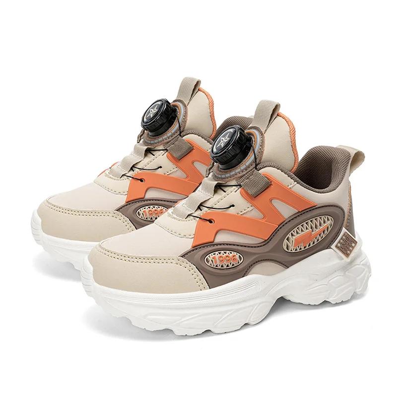 

Детские кроссовки для бега для мальчиков Легкие дышащие спортивные кроссовки для школы Модные повседневные для ходьбы Противоскользящие 35