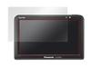 Anti-glare LCD Screen Protector for SSD Portable Car Navigation Panasonic Gorilla CN-G530D / CN-G520D / CN-G510D / CN-G500D / CN-GP550D