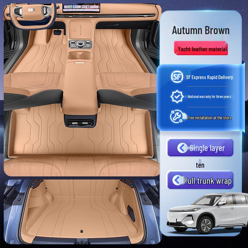 Geely Galaxy Starship 7 Full Coverage Floor Mats & Trunk Mat Accessories