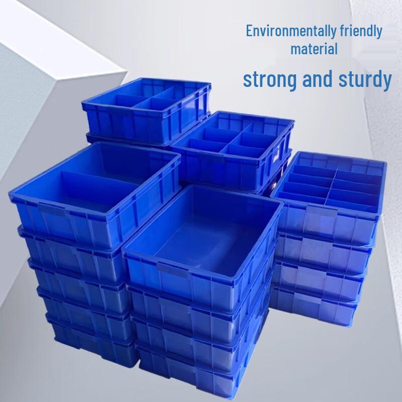 Langsaizebo Thickened Rectangular Multi-Grid Parts Storage Box