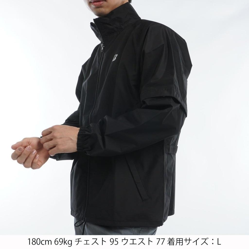 Rain Blouson 84G41