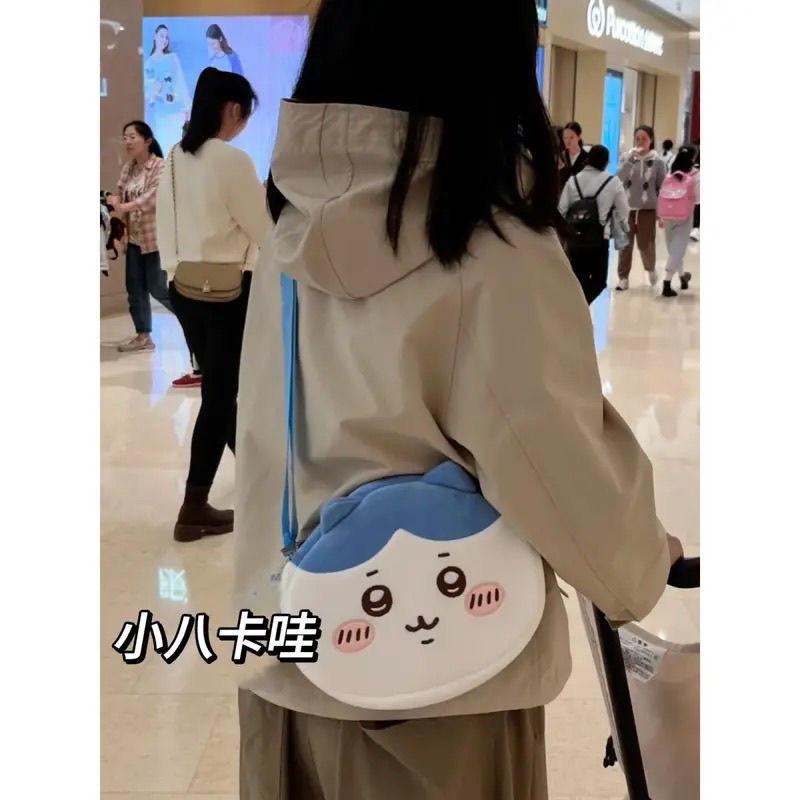 

Cute Cartoon Plush Backpack With Shoulder Strap And Transparent Backpack One Size