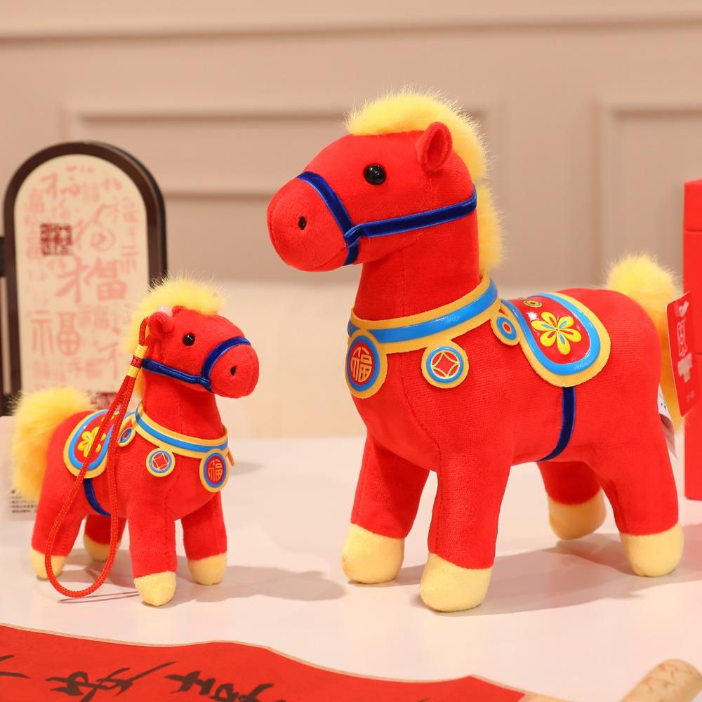 Mascot Dolls Cartoon Horse Doll Soft Zodiac Pony Figurine Horse Plush Toys Festive Decoration