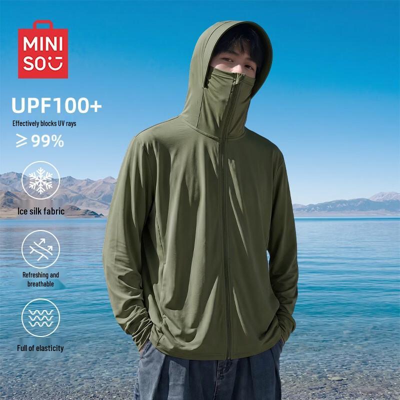 MINISO Men s UPF100+ Ice Silk Sun Protection Hoodie 3XL