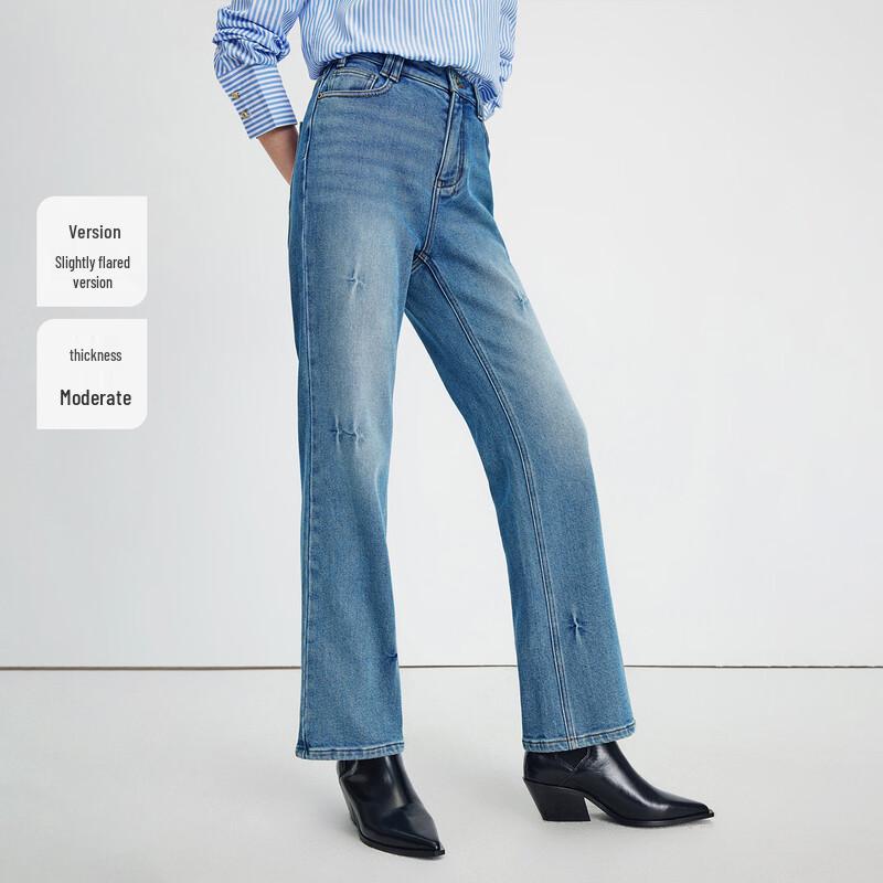 Navigare Women's Flared Brushed Slim-Fit Jeans