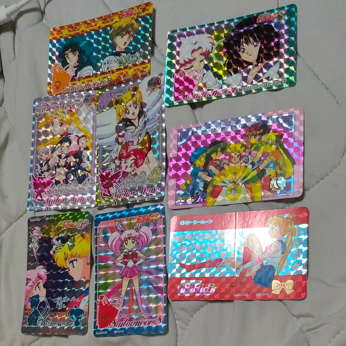 Used Sailor Moon Petit Frame Carddass Seal Sticker Bulk Sale