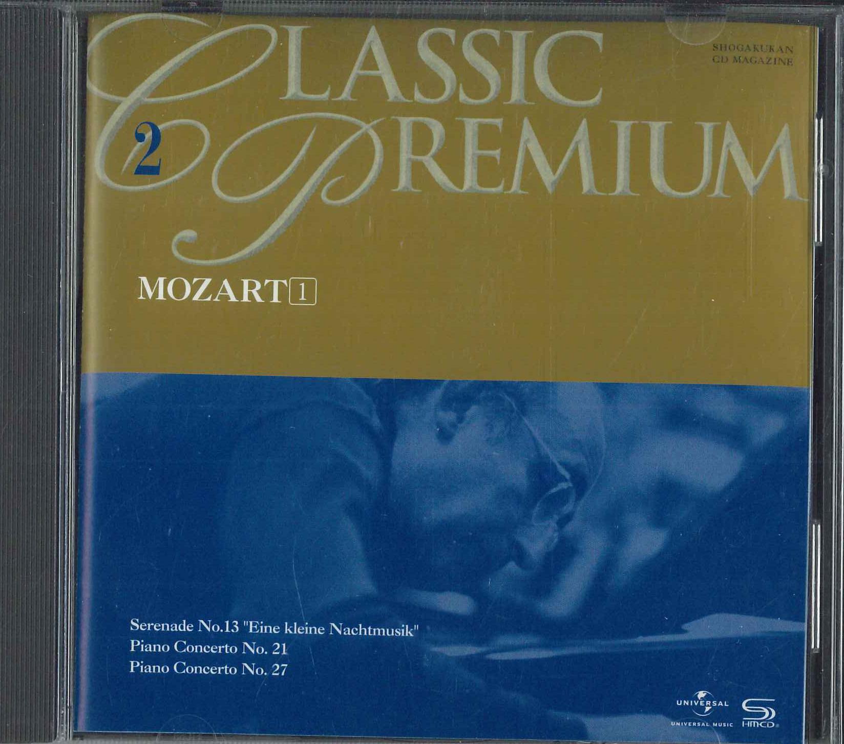 

CD - Classic Premium 2 Mozart 1 Eine Kl SHCP2 UNIVERSAL 2014 Japan Classical Used