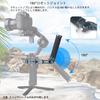 Koolehaoda Adjustable Sling Hand Grip Gimbal Handle for DJI RS RS 4 RS 3 RS RS 3 RS and RSC 2 Gimbal with NATO Clamp and Cold Shoe Mount for Wide