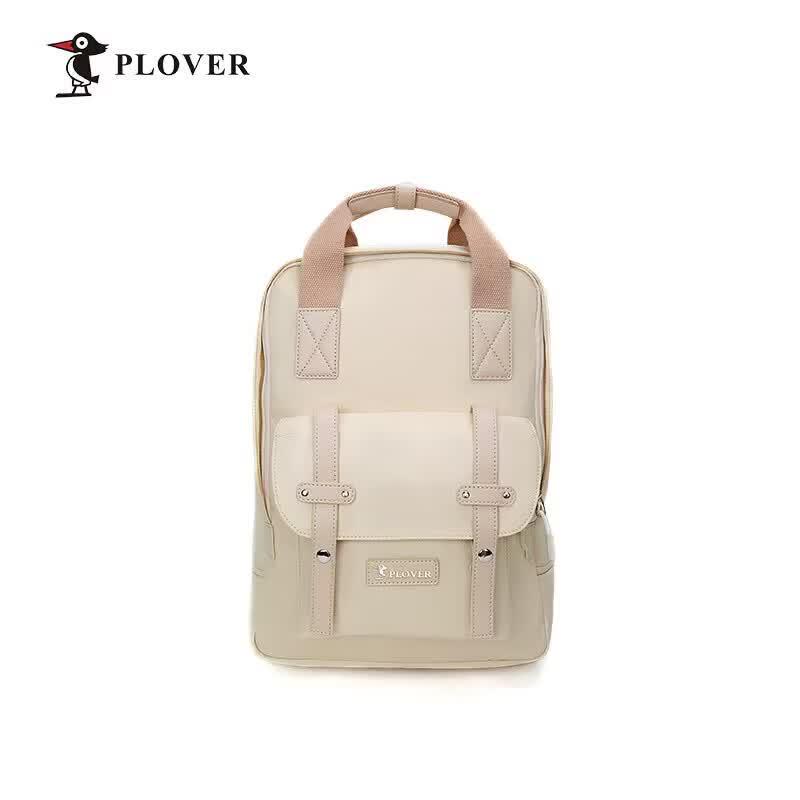Plover Fashion Nylon Multi-functional Casual Backpack