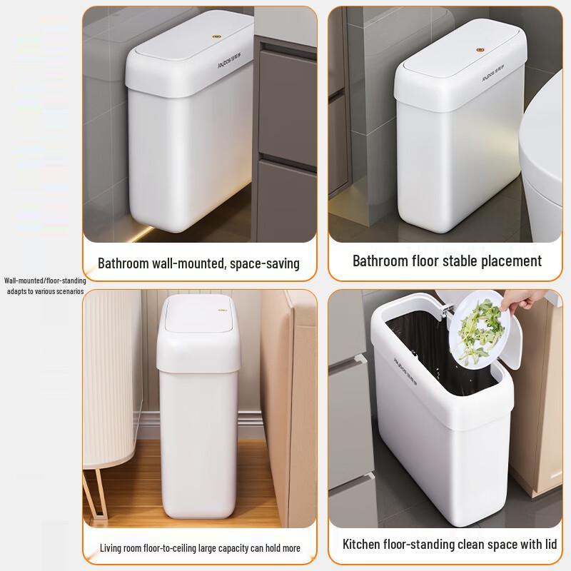 Jiabangshou 8L Wall-Mounted/Floor-Standing Trash Can