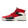 Anta Bastard Casual Slip Resistant Abrasion Resistant High top Skateboard Shoes Men's Red White 11918080-2