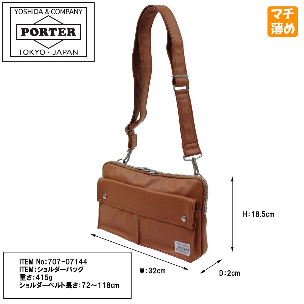 Porter Freestyle Horizontal Shoulder Bag (Black) 707-07144