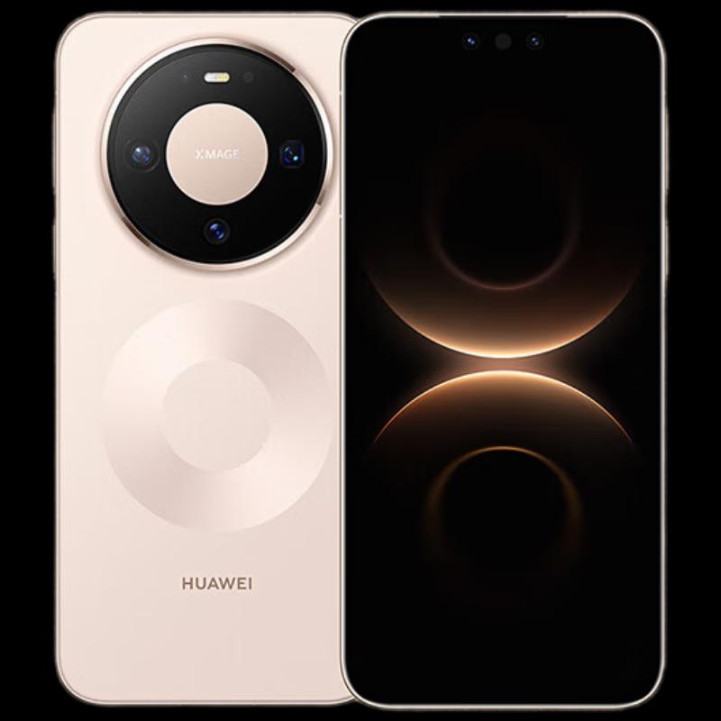 Huawei Mate 80 Flagship 5G Smartphone (CN version)