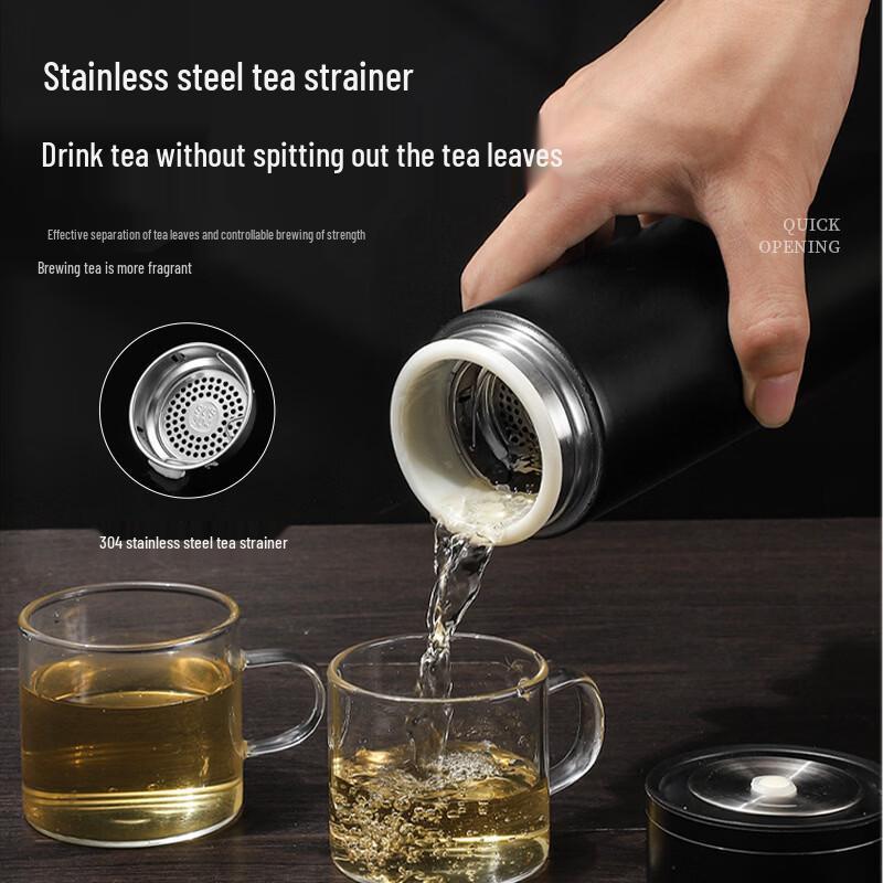 Shangqi One-Key Open Tea Infuser Insulated Mug