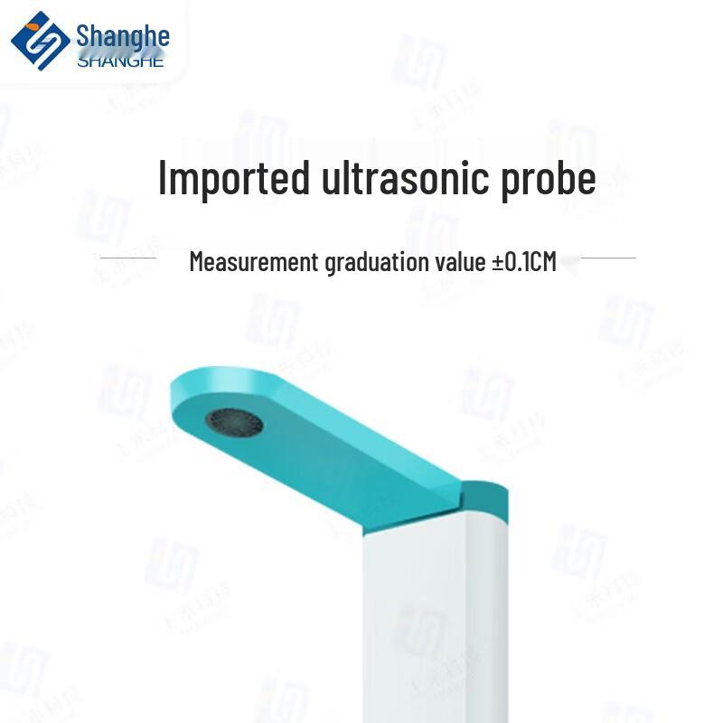 SHANGHE Smart Ultrasonic Height & Weight Scale with BP & HR Monitor