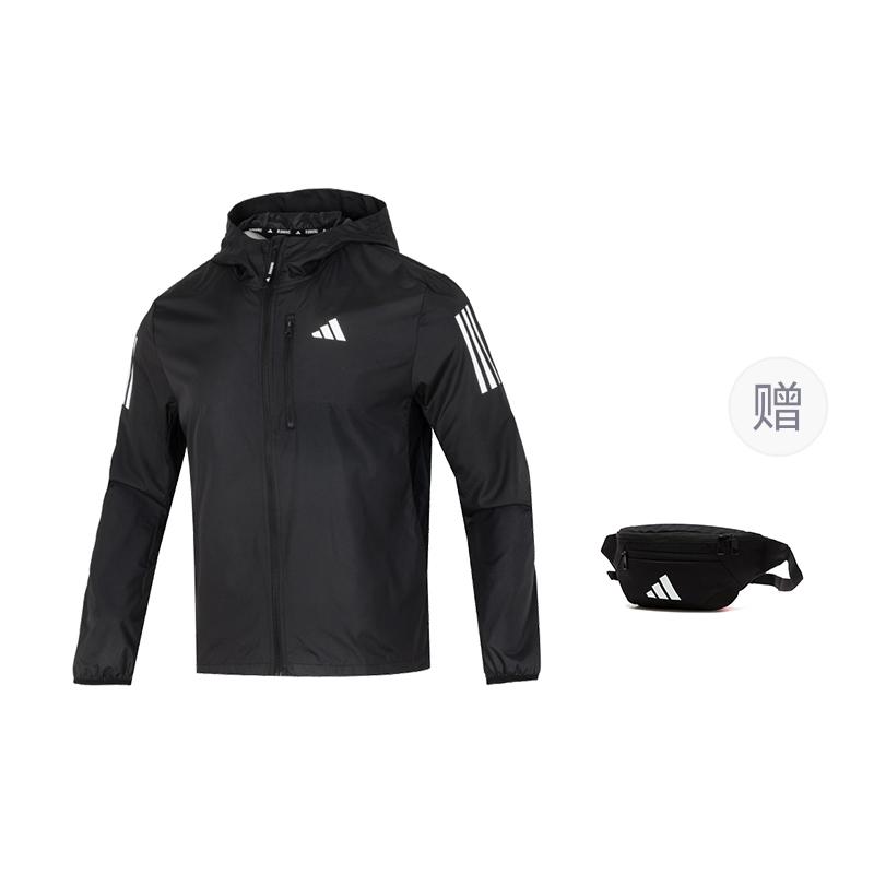 Adidas Free Shipping With AdiClub Own The Run Jacket IN1483