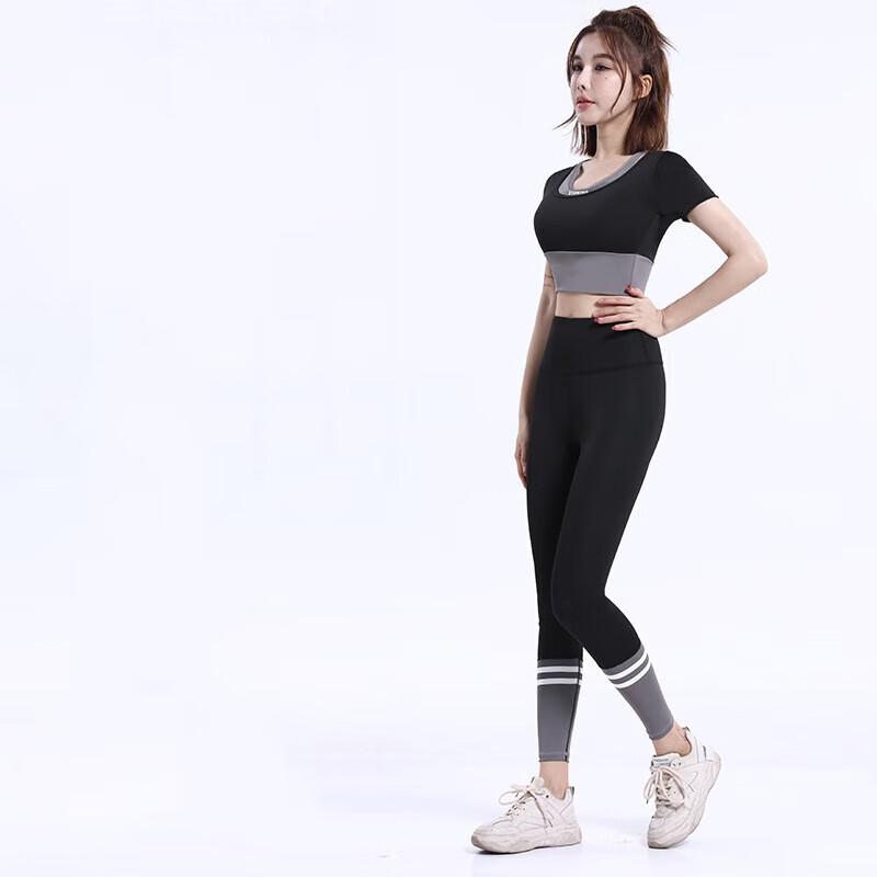 WEZHO Starry Black Yoga Sports Set