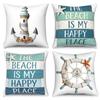 4Pcs/Set Nautical Throw Pillow Covers, Coastal Beach Lighthouse Anchor Cushion Cases, Polyester/Linen, Ocean Theme Home Decor