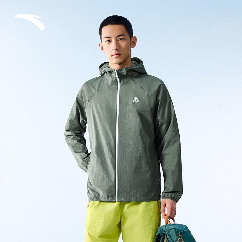 Anta Light Shell 3.0 Earth Shell Sun Protection Hooded Jacket 190/3XL