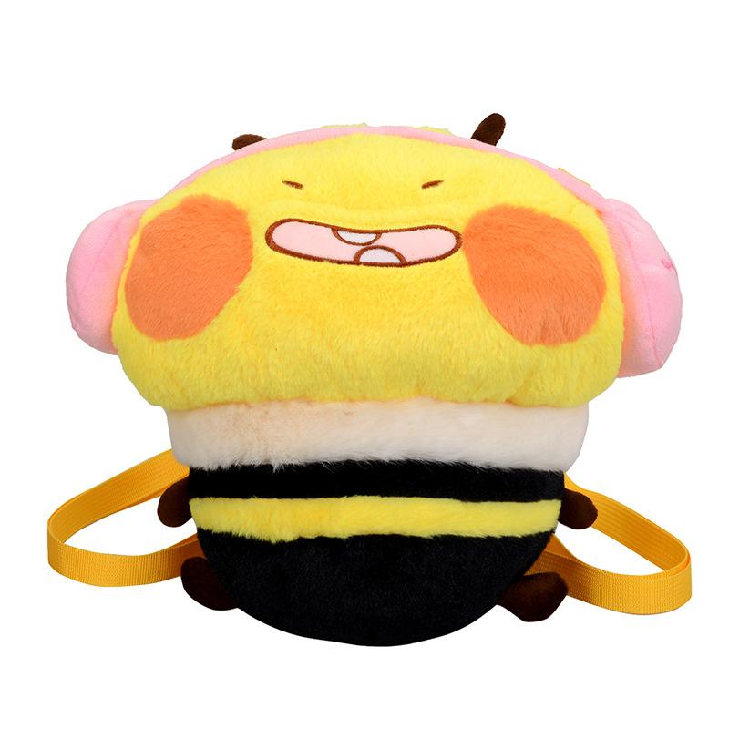 Niedliche Bienen Plüsch Rucksäcke Stofftier Tasche Kawaii Cartoon Biene Plüschtier Mode Tasche für Damen Kreativität Geburtstag Weihnachten Geschenk