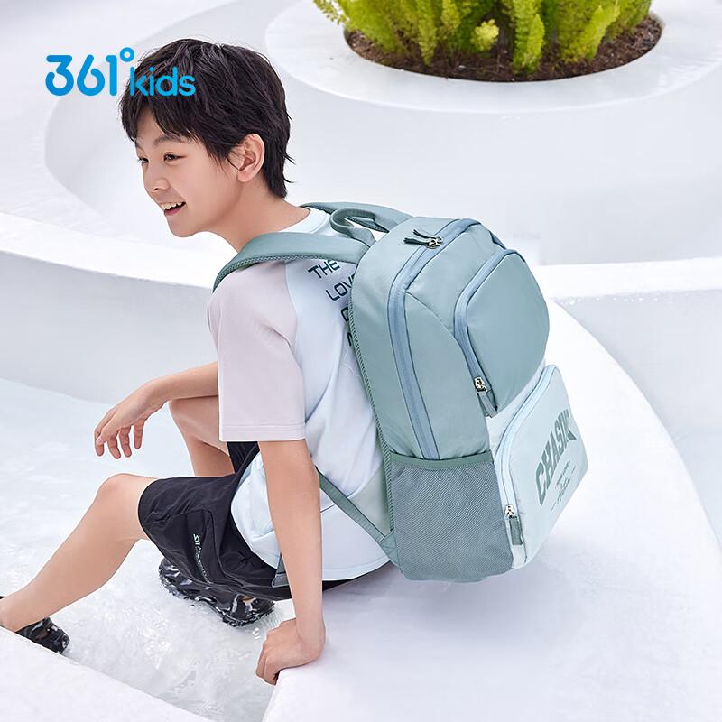 361° Primary School Backpack