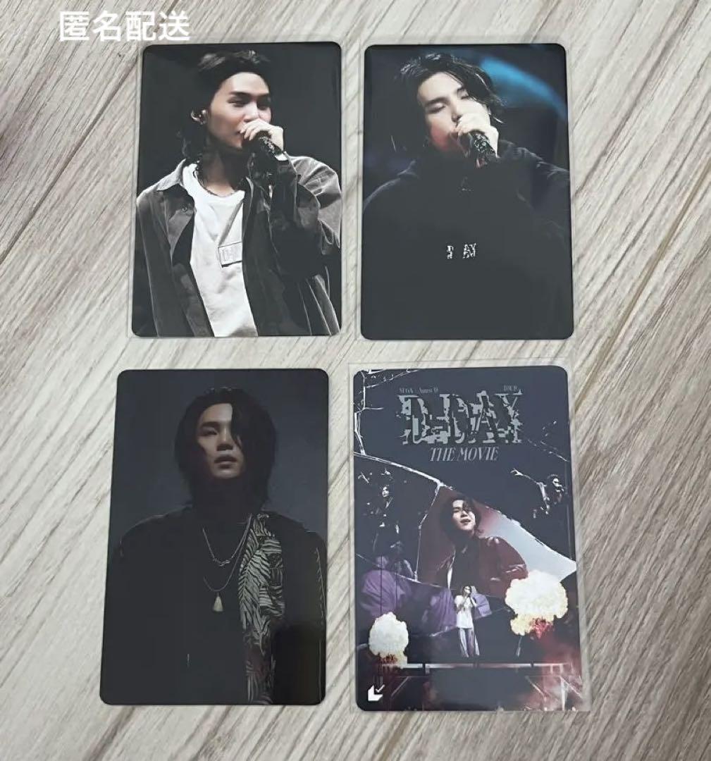 

[USED] Official BTS SUGA AgustD D-DAY Movie Japan Exclusive Trading Card Yoongi