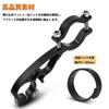 CHANJIF Bicycle Handlebar Extension, Bike Multi-Bar Stay, Handlebar Mount, Multi-Bar Extension, Lightweight Carbon Fiber, Fits Diameters 20mm-32mm