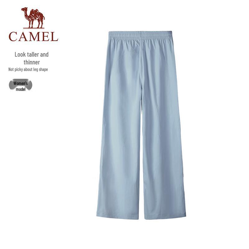 Camel Quick-Dry UV Protection Straight Leg Casual Pants