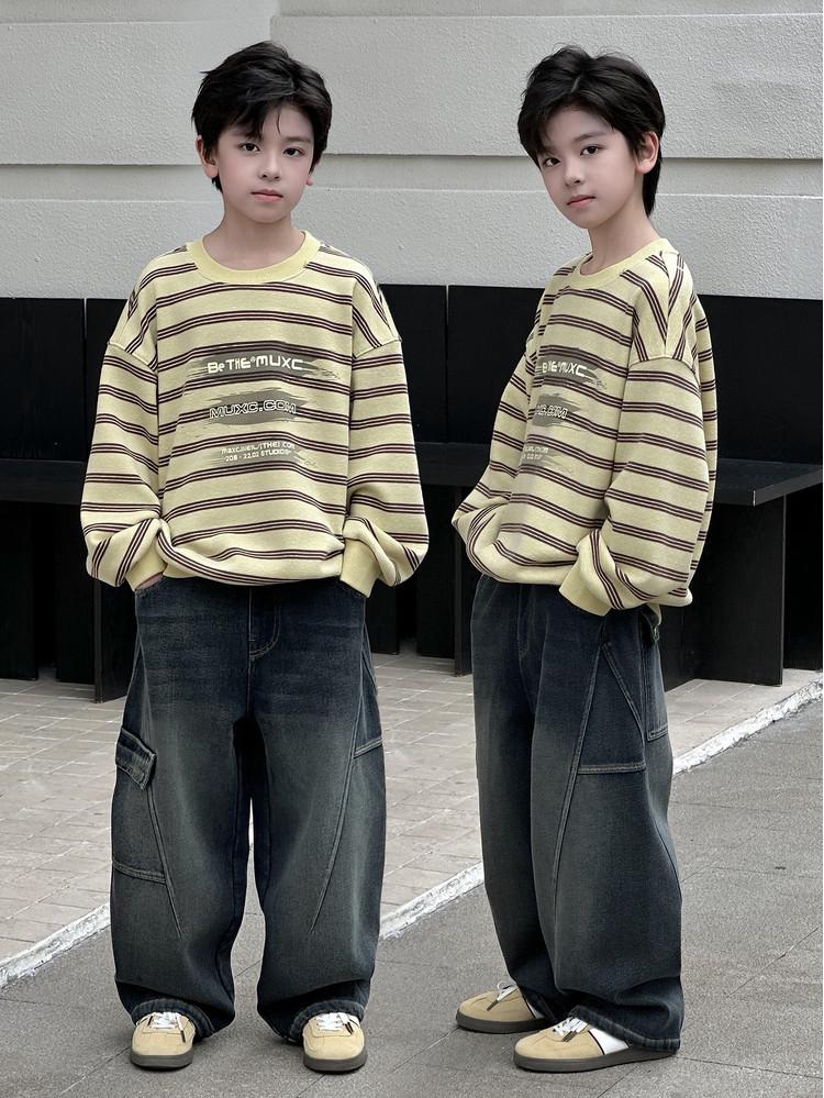 Boys' Yellow Striped Fleece-Lined Sweatshirt - Autumn/Winter 2025