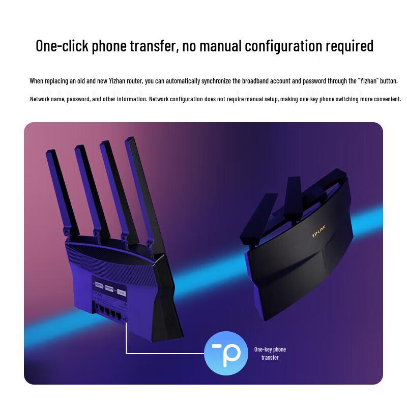 TP-LINK AX3000M WiFi 6 Dual-Band Mesh Wireless Router (CN version)