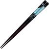 Adult Dishwasher Blue Fuji Made In "Kinmon" Chopsticks, Size, Long, Safe, Design, 23cm, Japan, H-06793