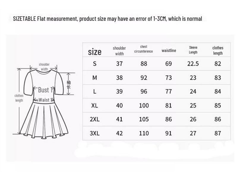 Hepburn Style V-Neck Little Black Dress for Women - 2025 Spring & Autumn Collection, Retro Short-Sleeved Design