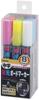 Raymay Fujii Chalkboard and Whiteboard Markers, Fluorescent, Medium Point, Set of 8, LBM39