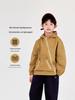 Children's 2026 Autumn Lightweight Slim Fit Korean Style Windbreaker Jacket for Boys