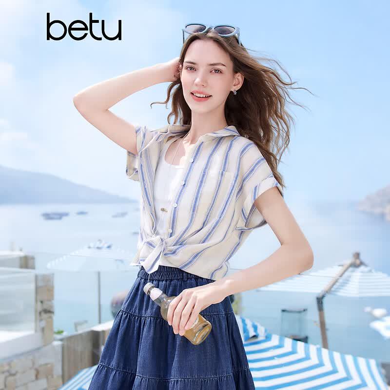 Betu Women s Elegant Striped Short-Sleeve Commuter Shirt M