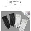Breathable Sunscreen Gloves Lace Anti-UV Mittens Summer Cycling Driving Gloves  Running