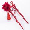 Ancient Chinese Style Hairpin Tassel Shake Plate Flowing Hair Accessory For Cosplay Hanfu Traditional Hair Ornament