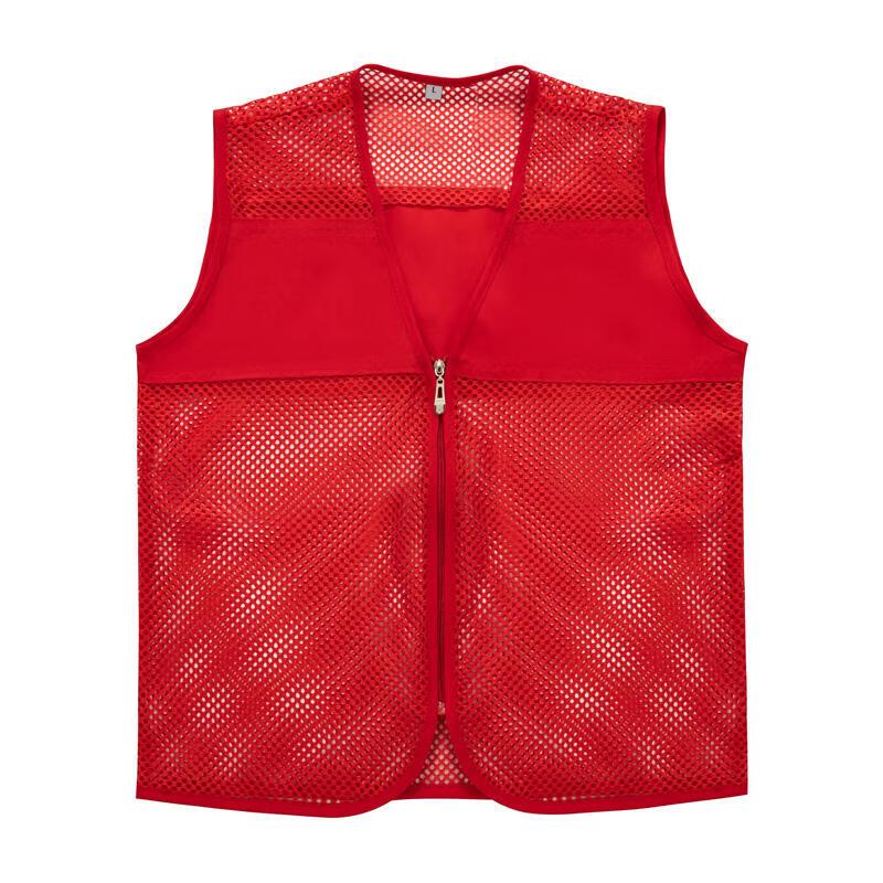 

AhaYa 0193 Lightweight Breathable Customizable Work Vest M (160)