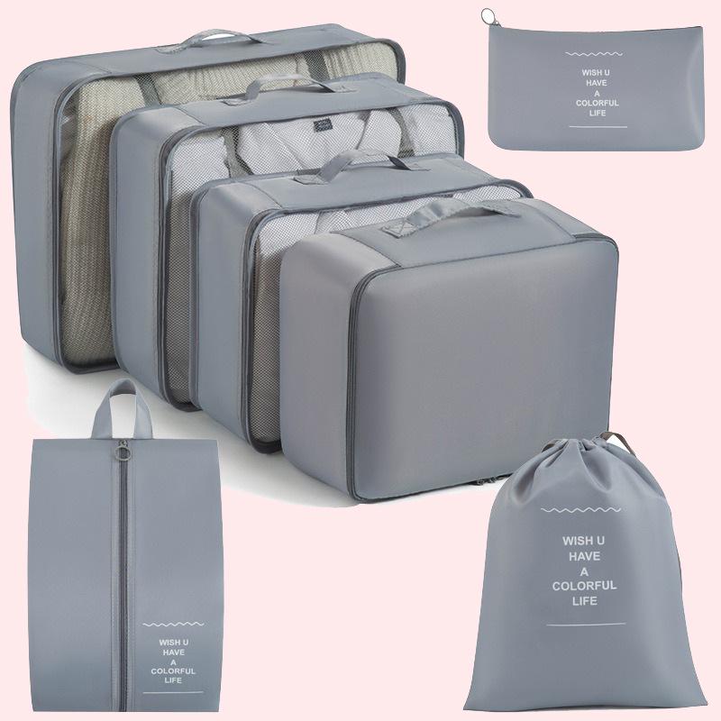 

Thickened 7-Piece Travel Storage & Organization Bag Set