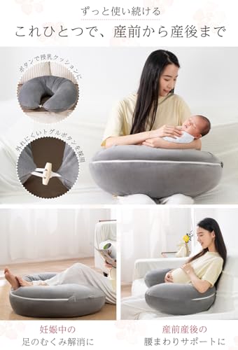 Genki Life Body Pillow, Nursing Pillow for Pregnancy, Maternity Pillow, Adjustable Volume, Velour Fabric, Washable Cover Only, Large Size (Approx. 130