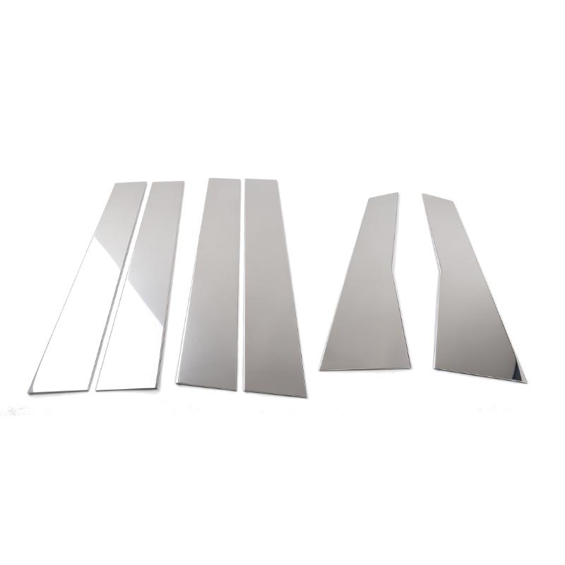 Exterior Car Accessories For Mercedes Benz B Class B200 W247 - Aluminum Alloy Car Window Center Pillar Panel Trim