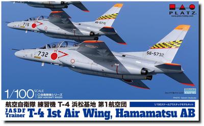 PLATZ Japon Hava Kuvvetleri Antrenör Uçağı Hamamatsu Hava Üssü 1. Hava Kanadı Plastik Model 1/100 Savunma Kuvvetleri T-4 BLU-3