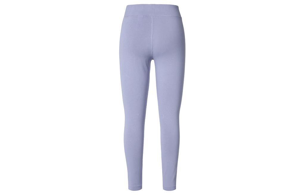 Nike SS23 Workout Pants Women's Purple CZ8533-519